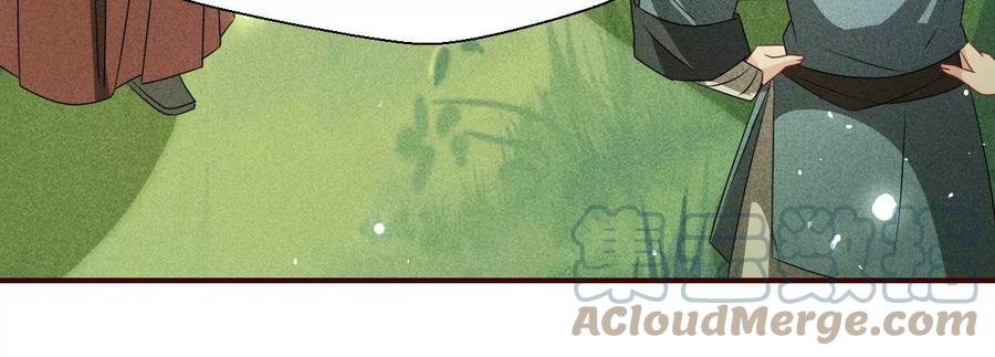 上品福地(1/2)-第122话