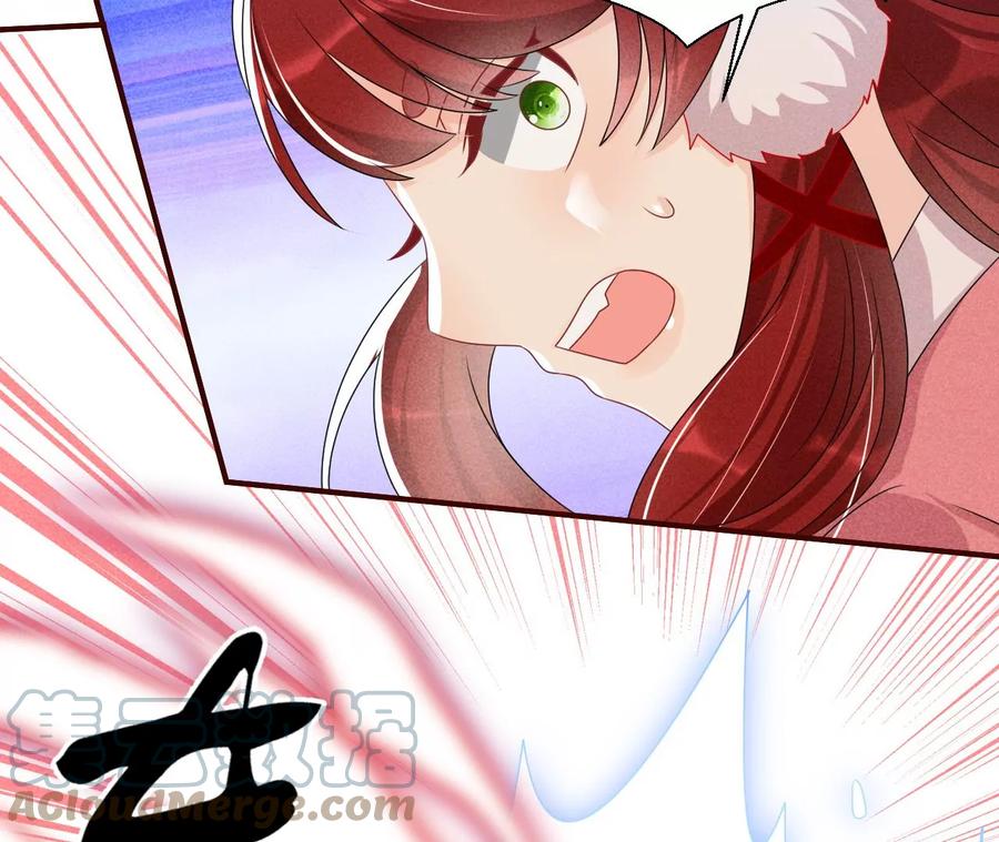 又见面了(1/2)-第124话