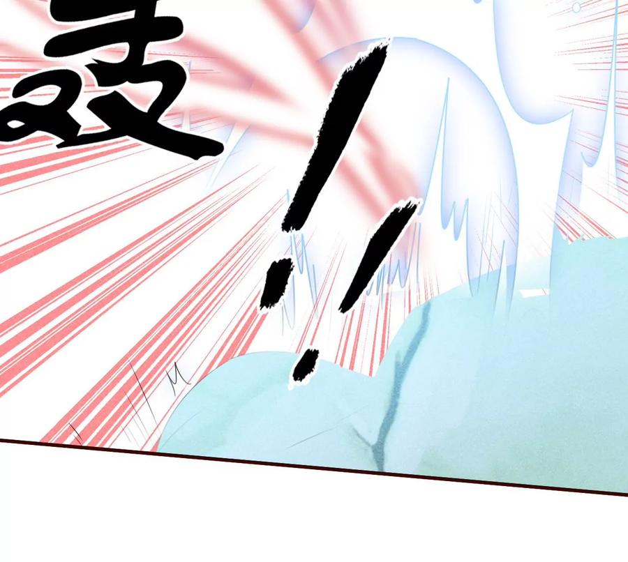 又见面了(1/2)-第124话