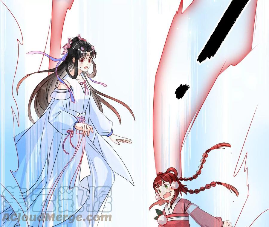 又见面了(1/2)-第124话