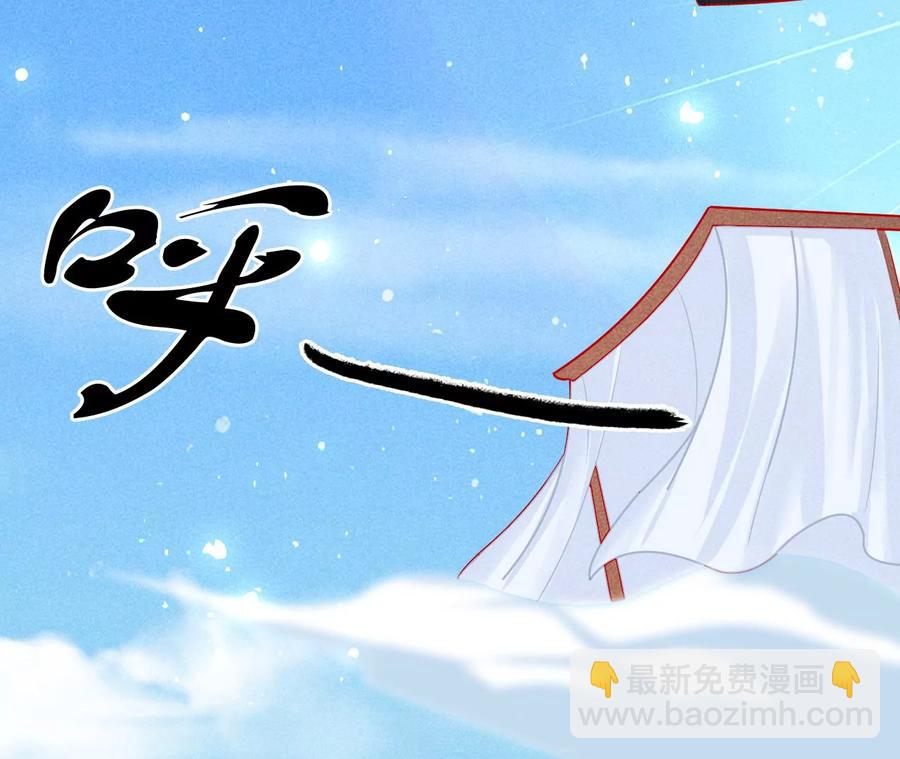 又见面了(1/2)-第124话