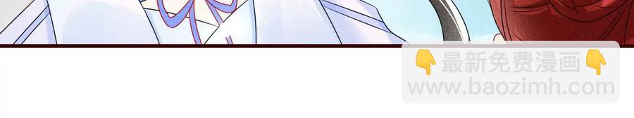 又见面了(1/2)-第124话