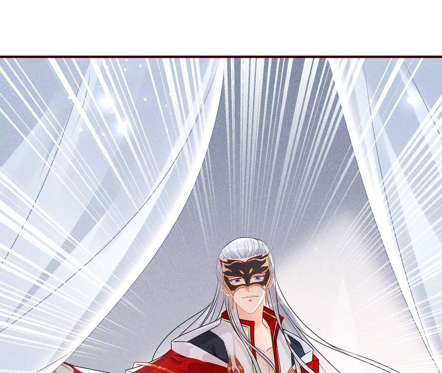 又见面了(1/2)-第124话