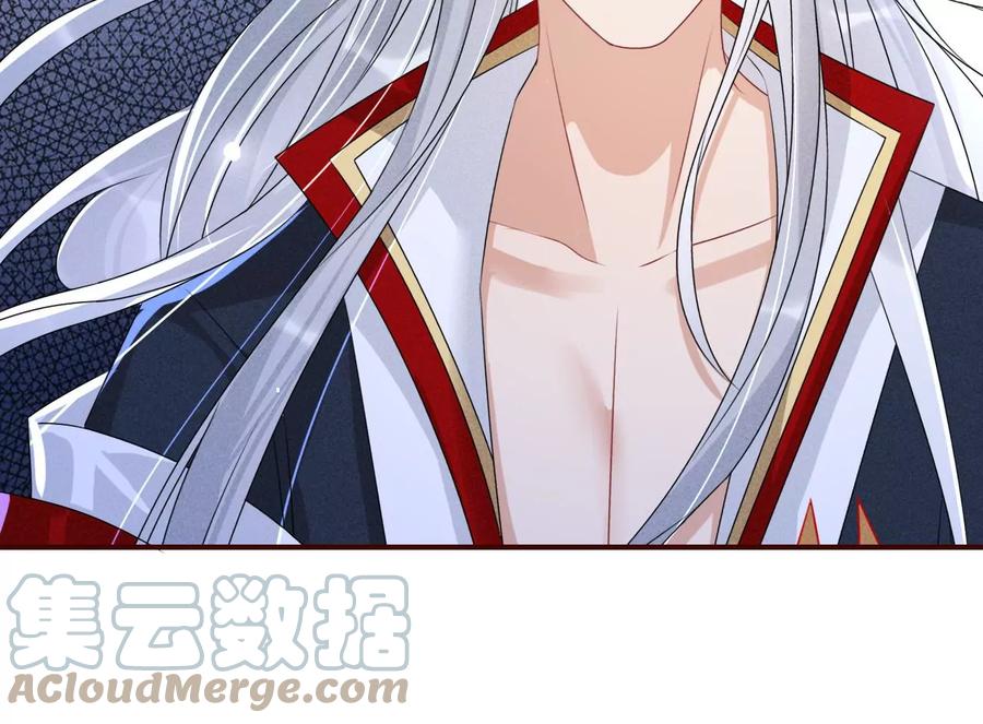 又见面了(1/2)-第124话