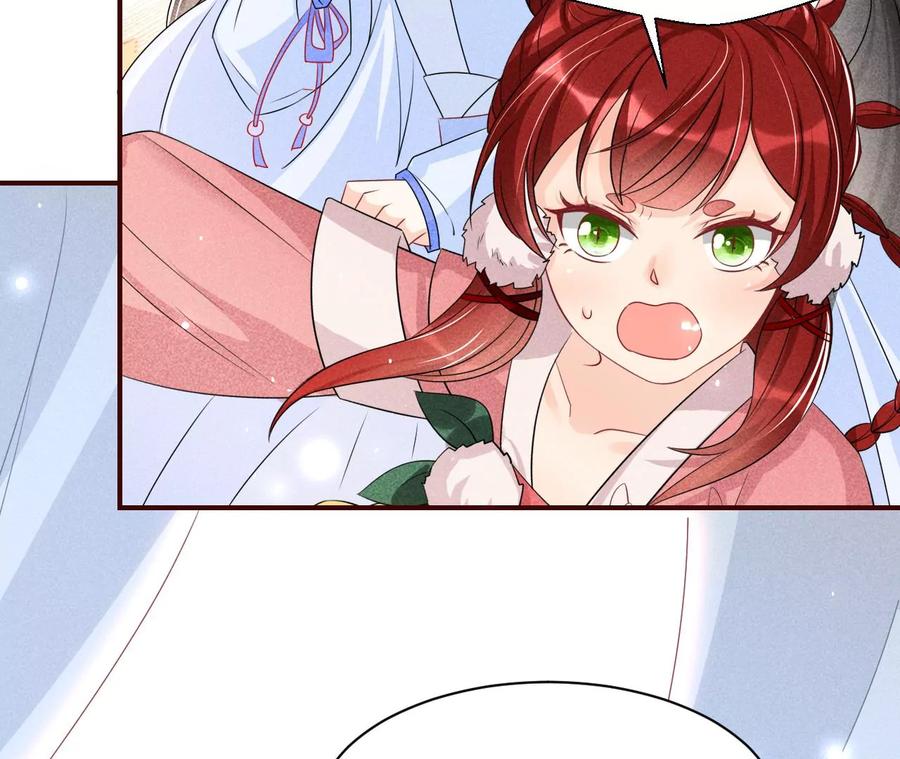 又见面了(1/2)-第124话