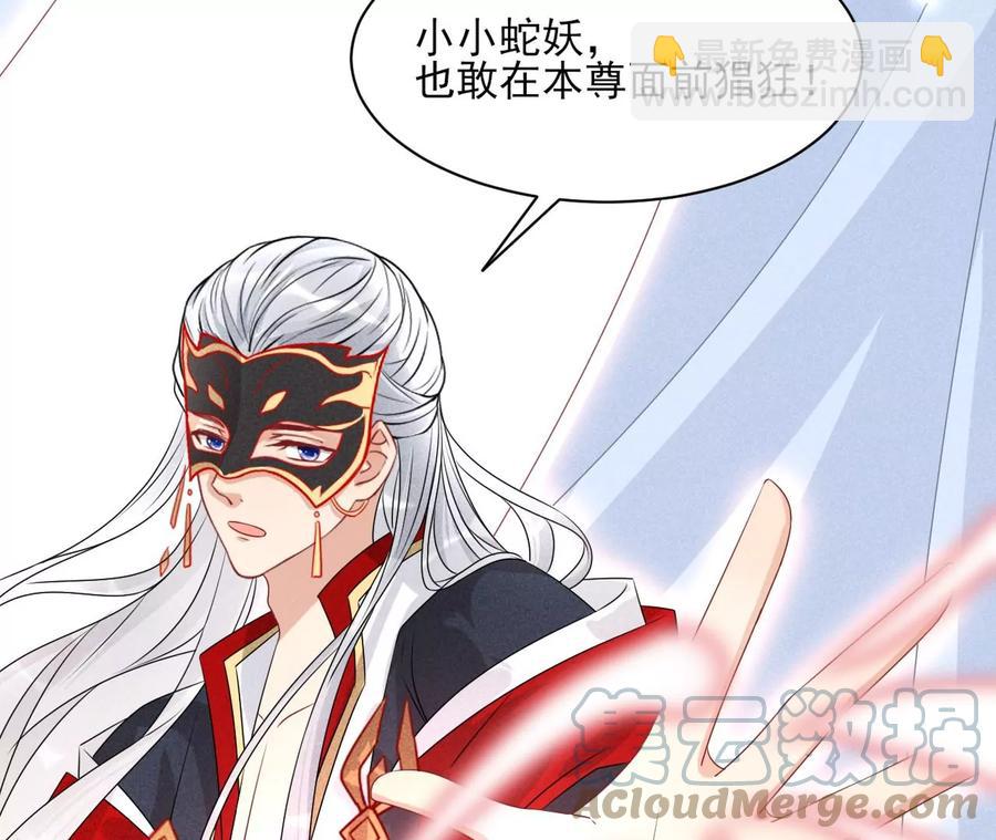 又见面了(1/2)-第124话