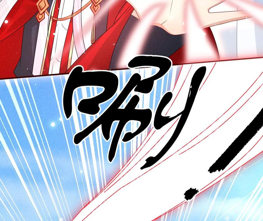 又见面了(1/2)-第124话