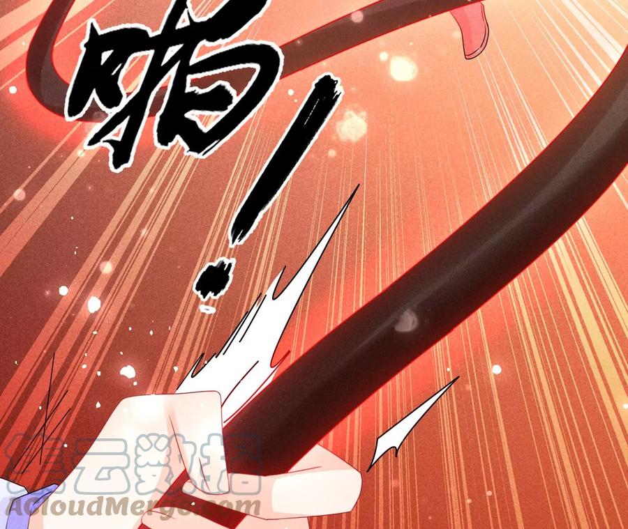 又见面了(1/2)-第124话