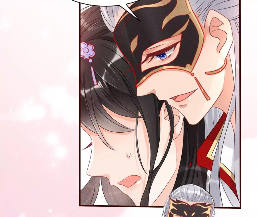 又见面了(1/2)-第124话