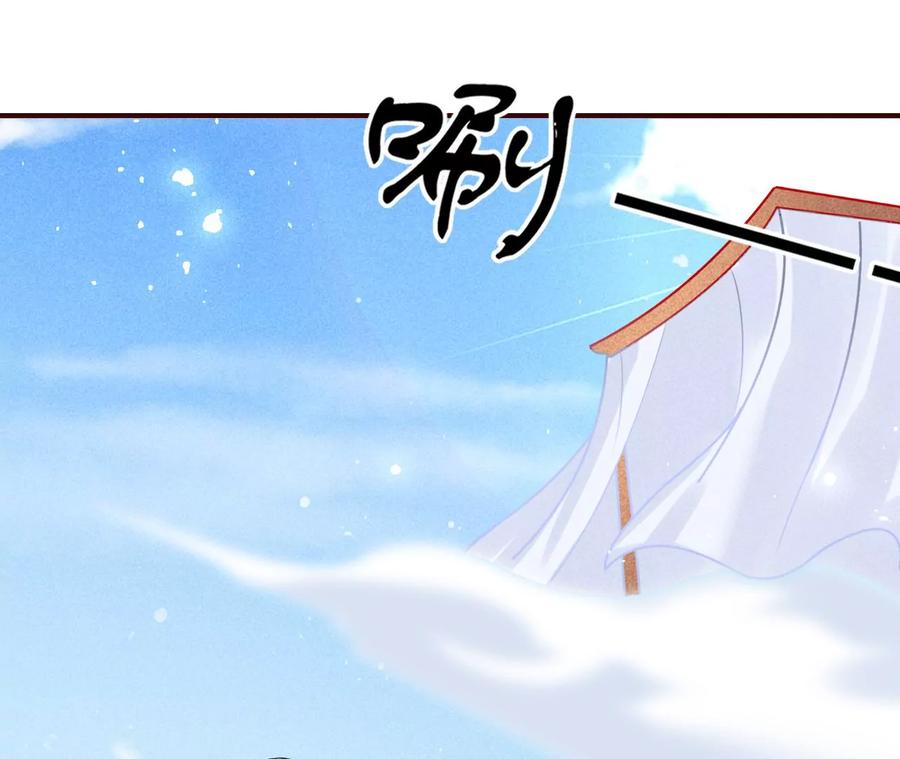 又见面了(1/2)-第124话