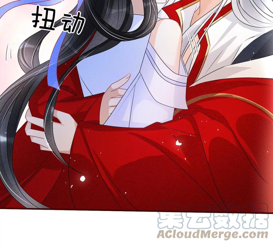 又见面了(1/2)-第124话