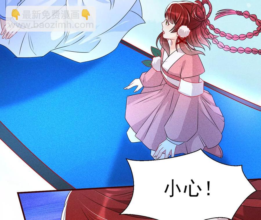 又见面了(1/2)-第124话