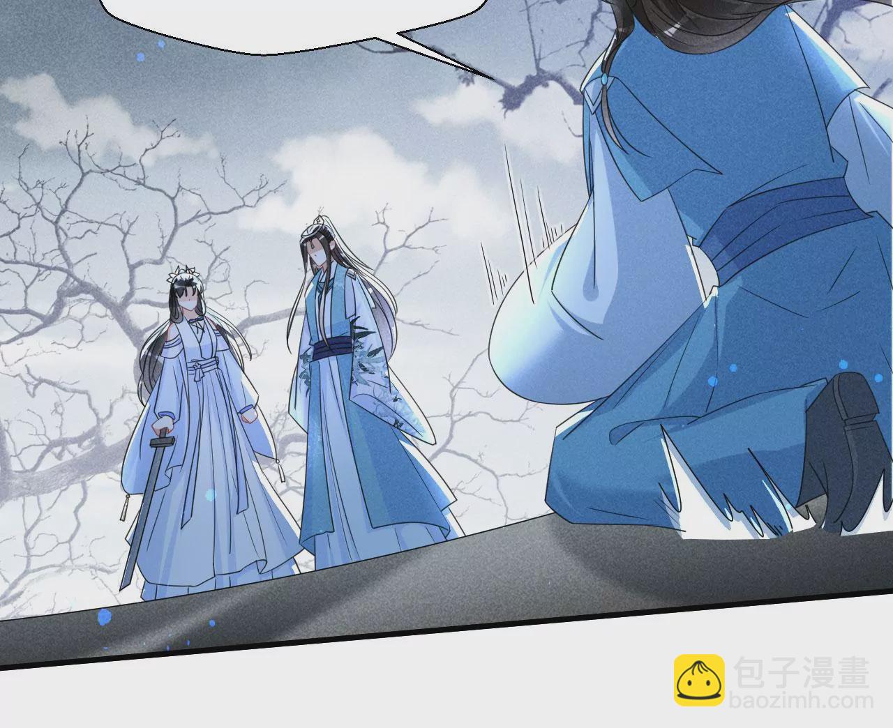 杀无赦(1/2)-第10话