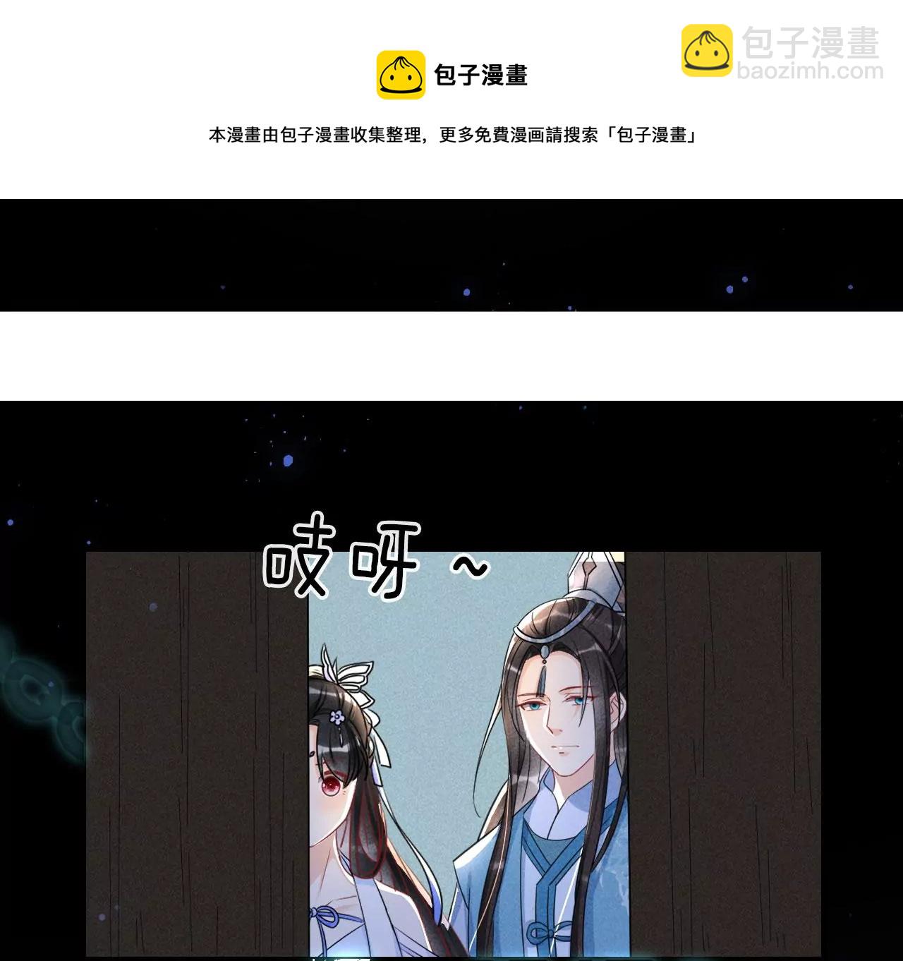 杀无赦(1/2)-第10话