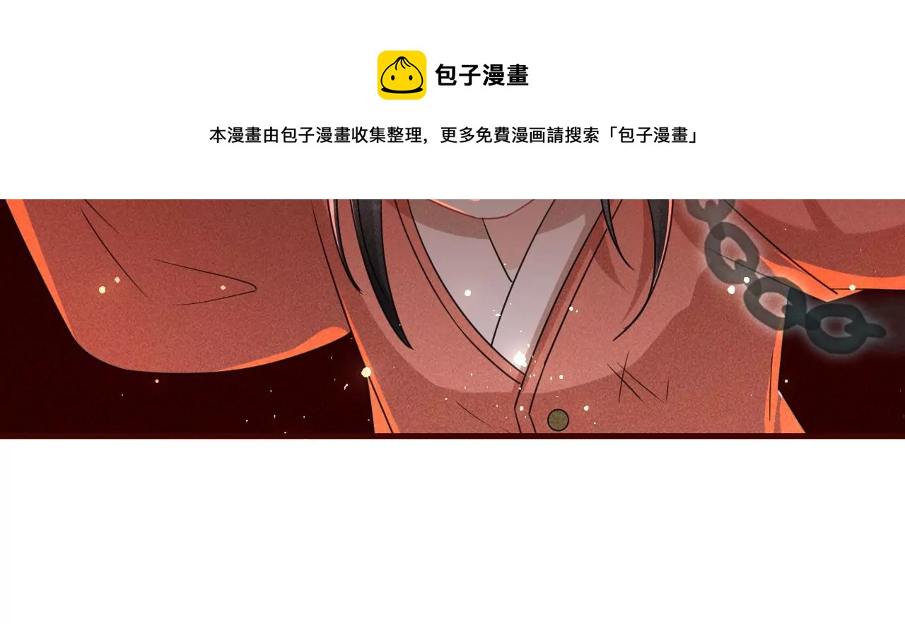 杀无赦(1/2)-第10话