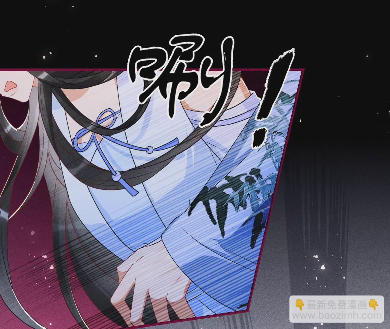 杀无赦(1/2)-第10话