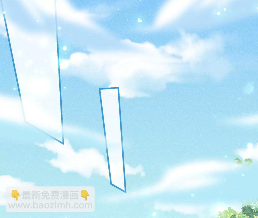 秘密相见(1/2)-第126话