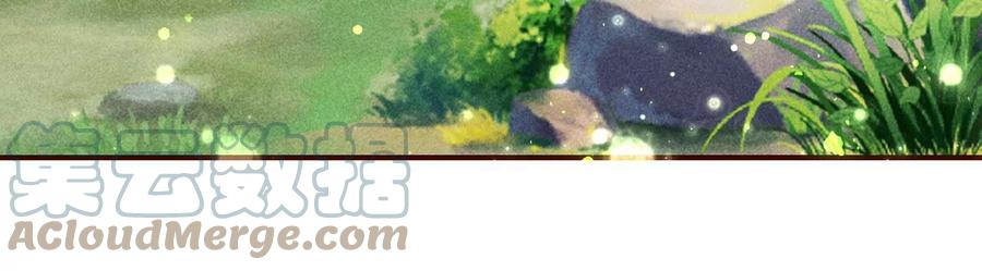 秘密相见(1/2)-第126话