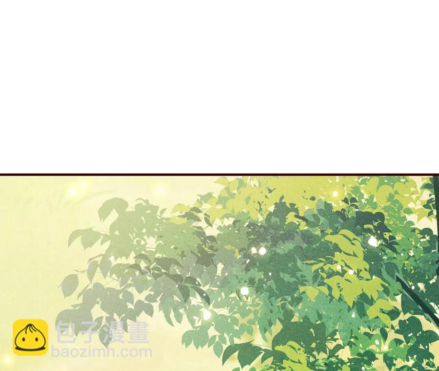 秘密相见(1/2)-第126话