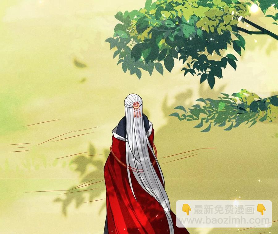 秘密相见(1/2)-第126话