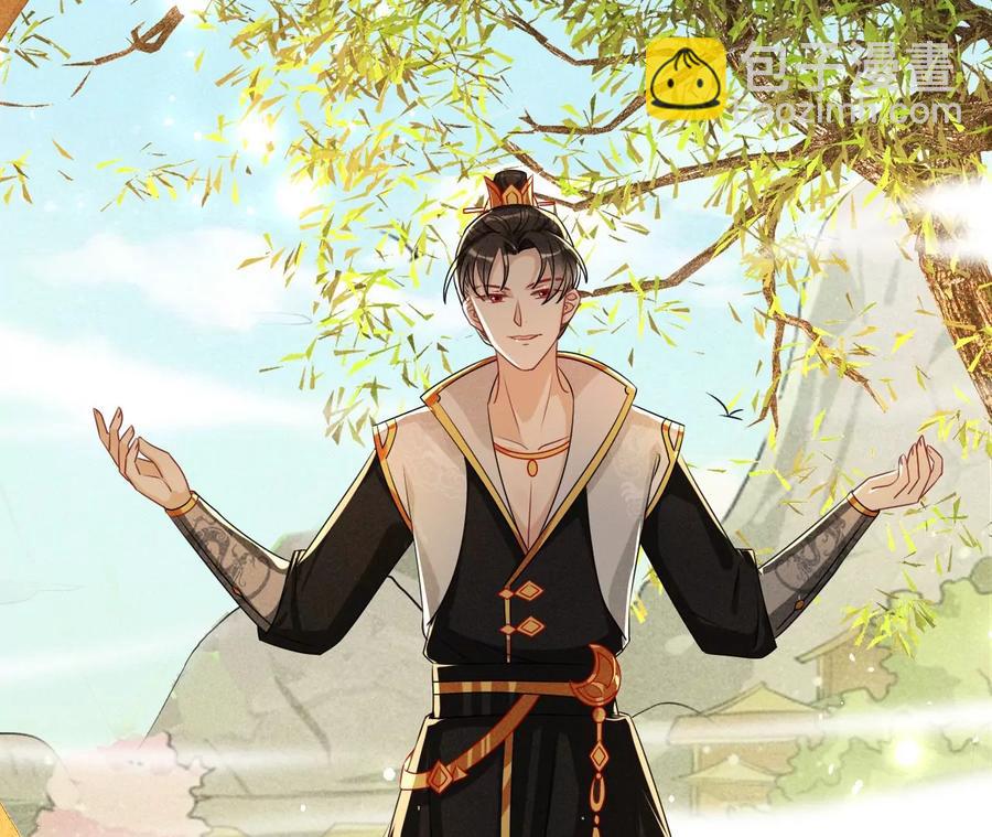 秘密相见(1/2)-第126话