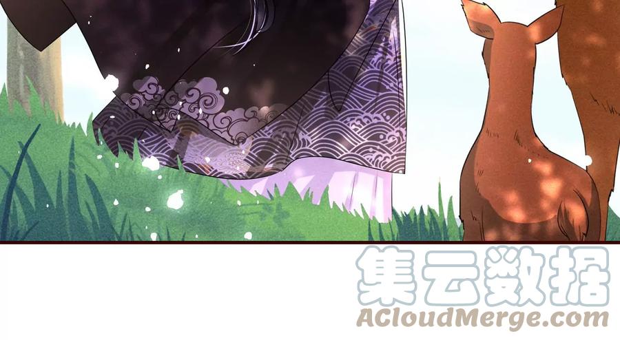 一把好腰(1/2)-第128话