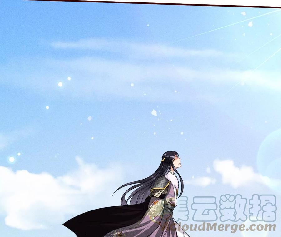 一把好腰(1/2)-第128话