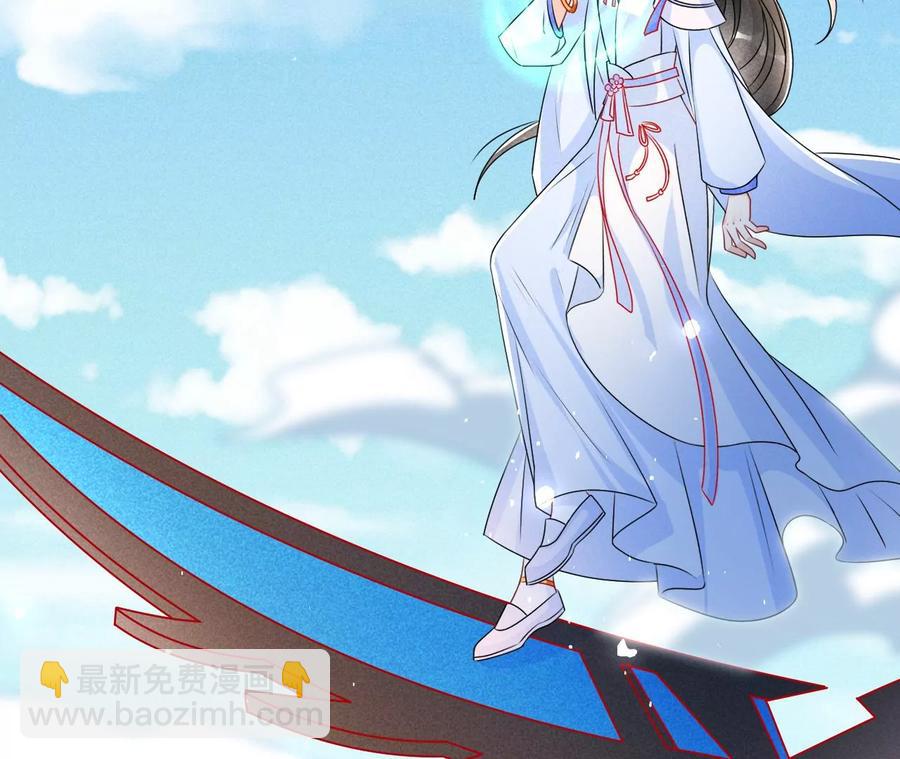 一把好腰(1/2)-第128话