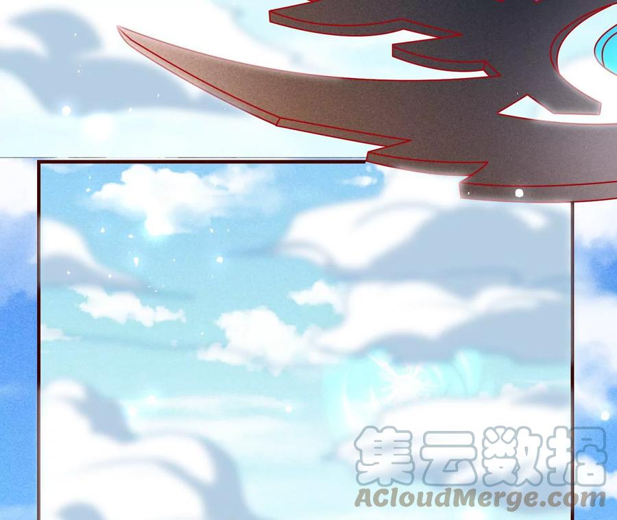 一把好腰(1/2)-第128话