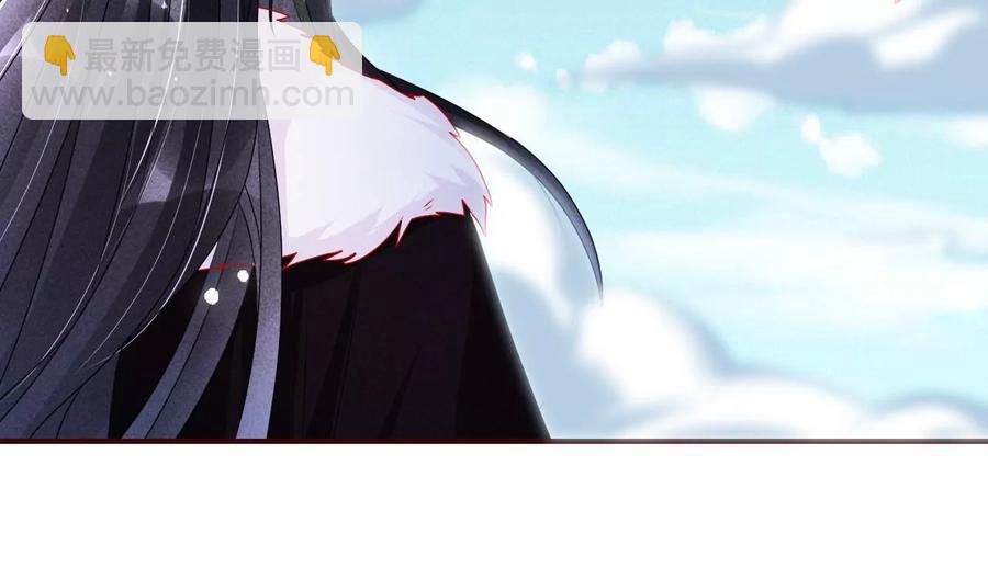 一把好腰(1/2)-第128话