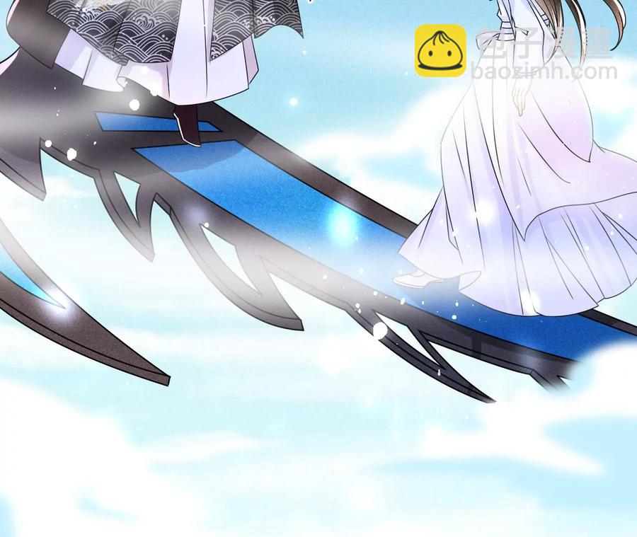 一把好腰(1/2)-第128话