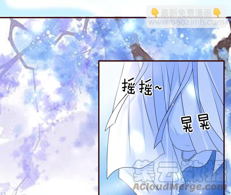 一把好腰(1/2)-第128话