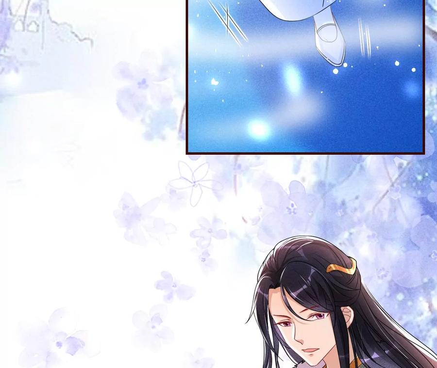 一把好腰(1/2)-第128话