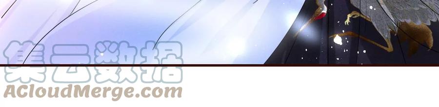 一把好腰(1/2)-第128话