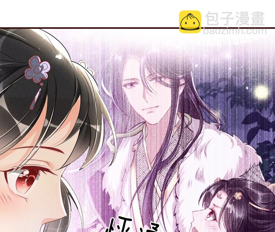 一把好腰(1/2)-第128话