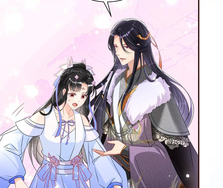 一把好腰(1/2)-第128话