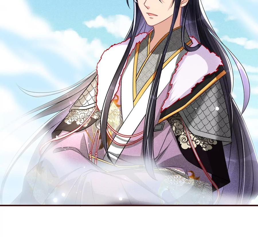 一把好腰(1/2)-第128话