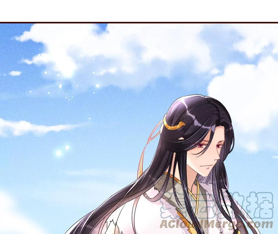 一把好腰(1/2)-第128话