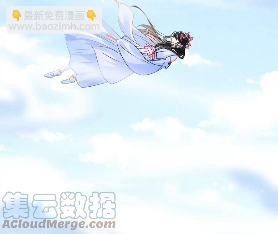 一把好腰(1/2)-第128话