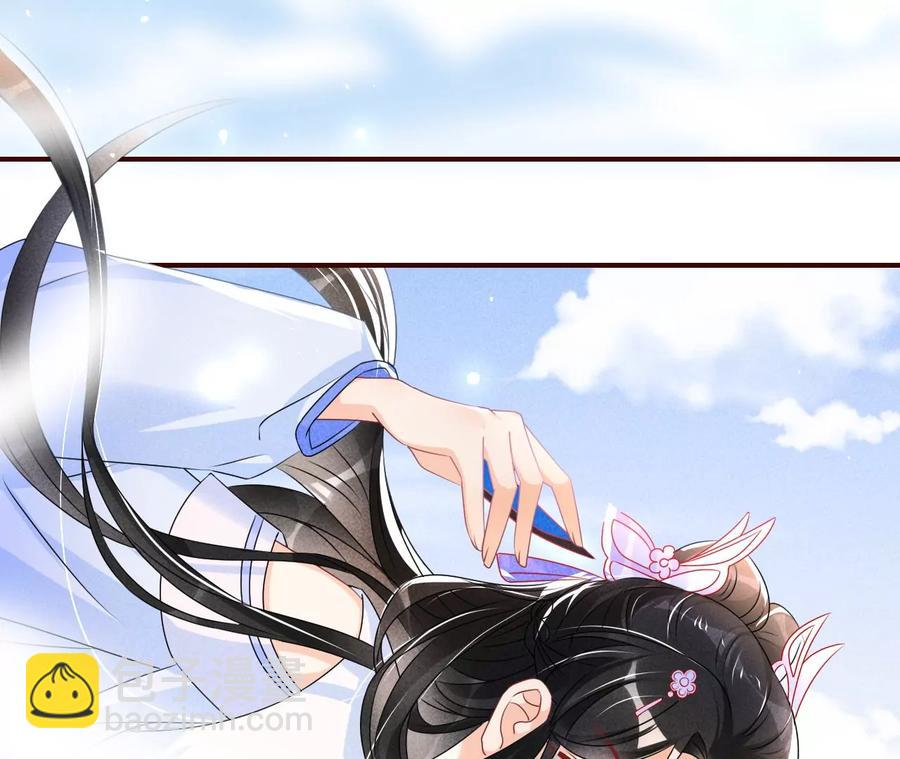 一把好腰(1/2)-第128话