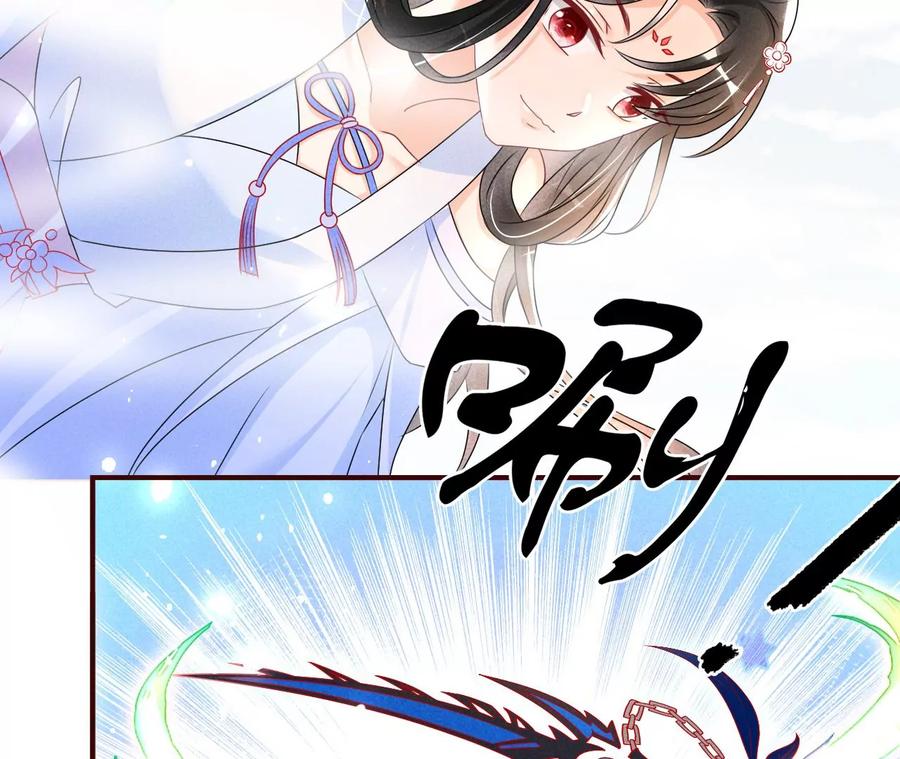 一把好腰(1/2)-第128话