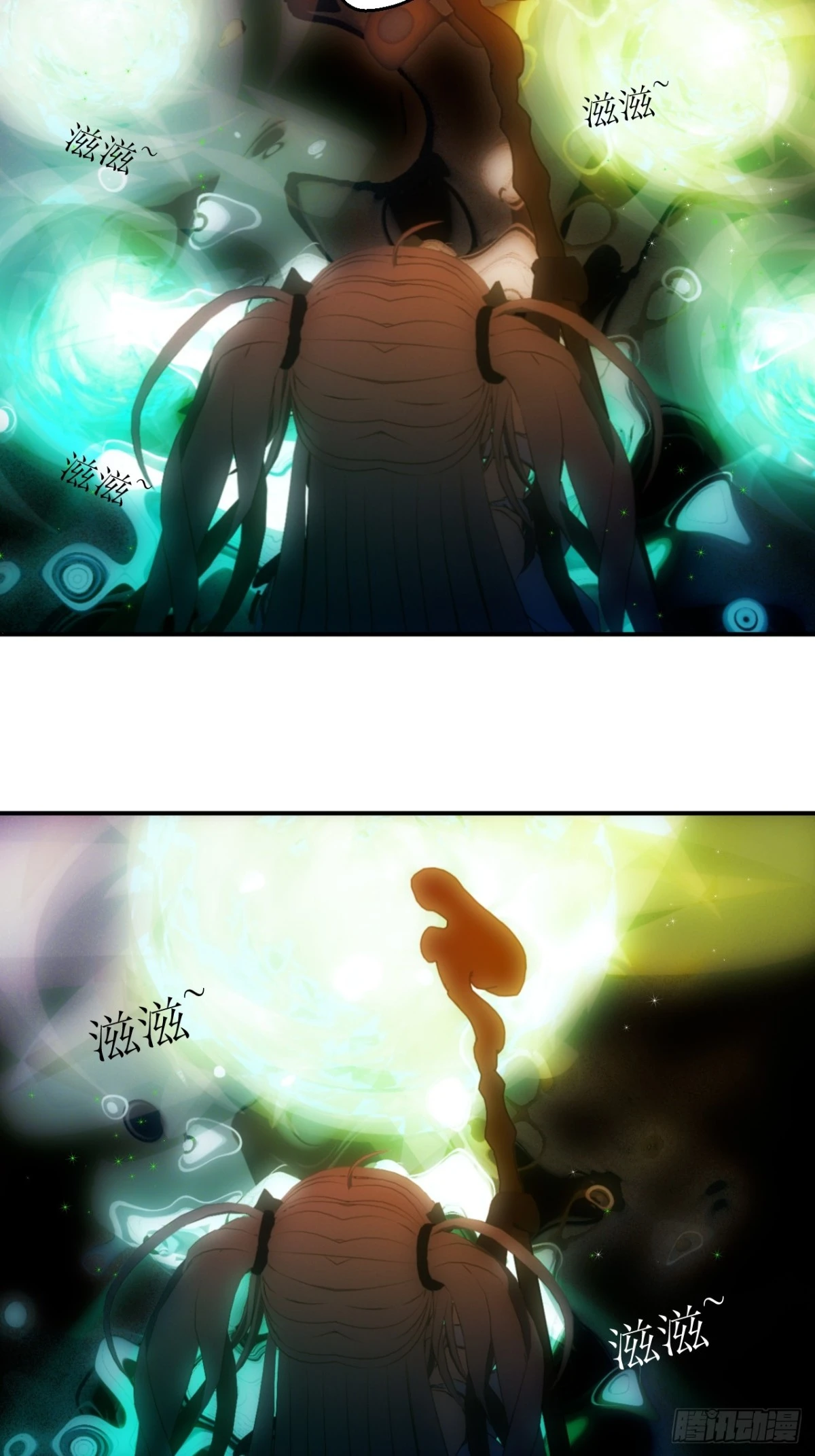 23 就是现在！-第24话