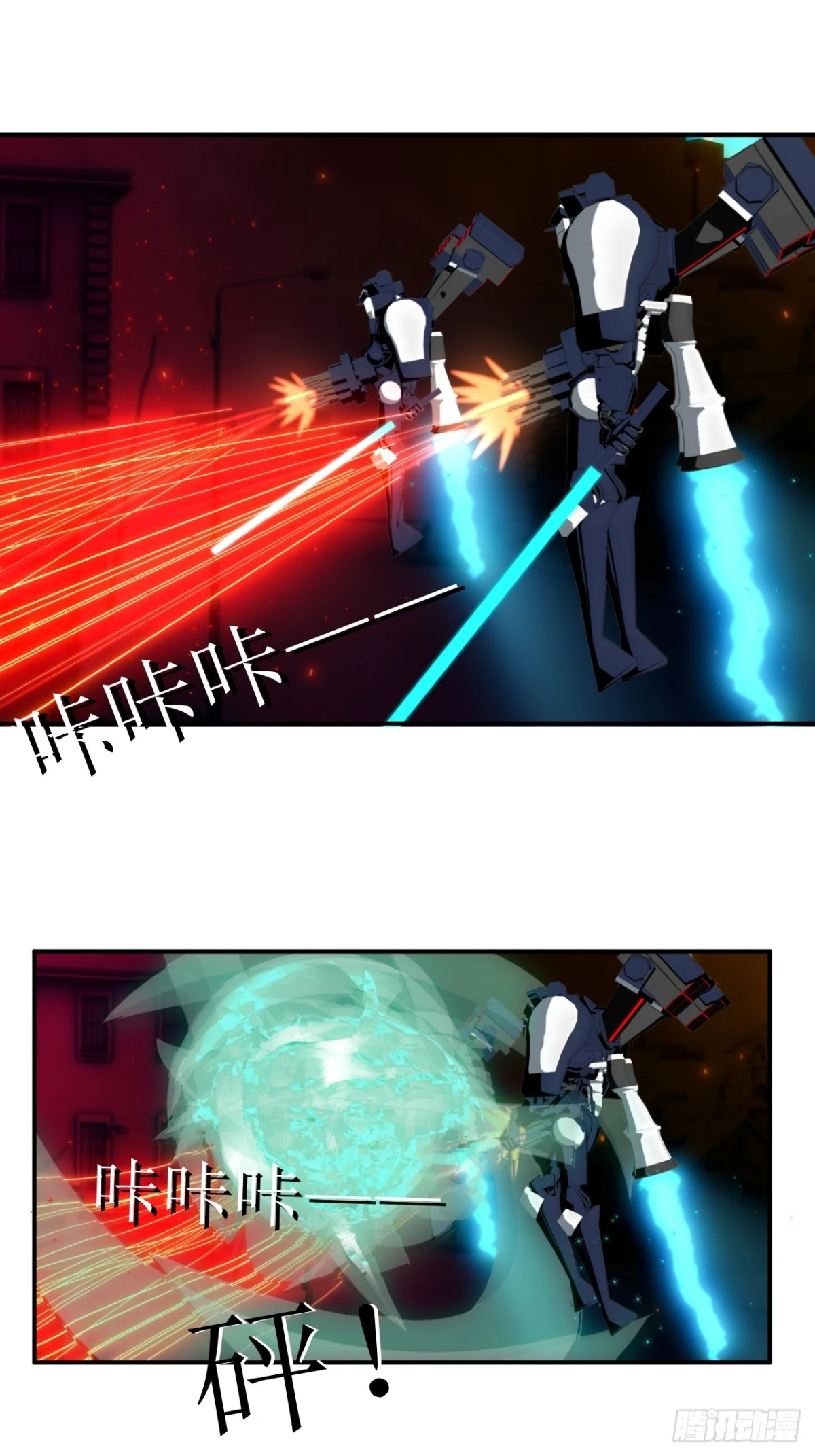 23 就是现在！-第24话