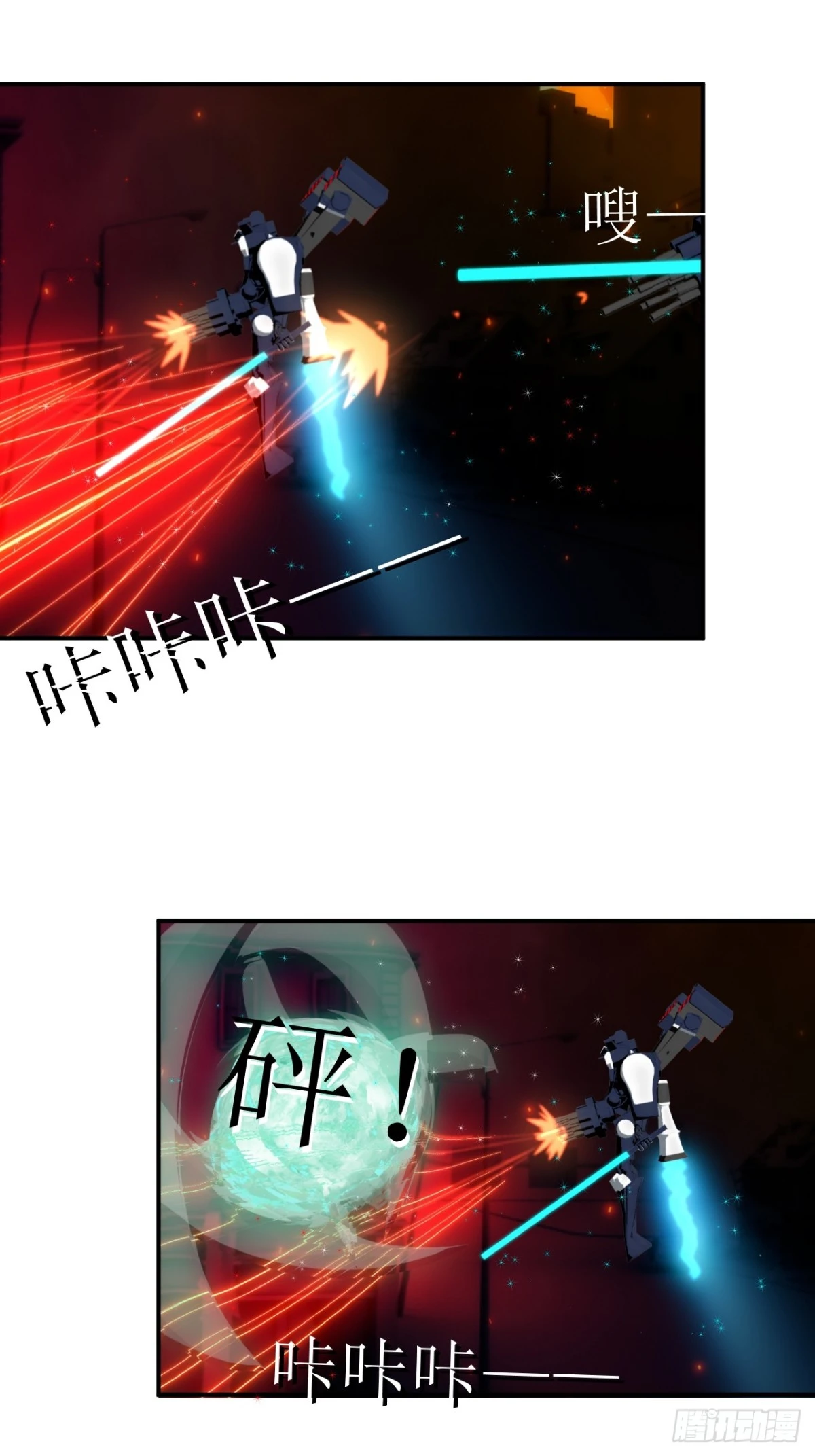 23 就是现在！-第24话