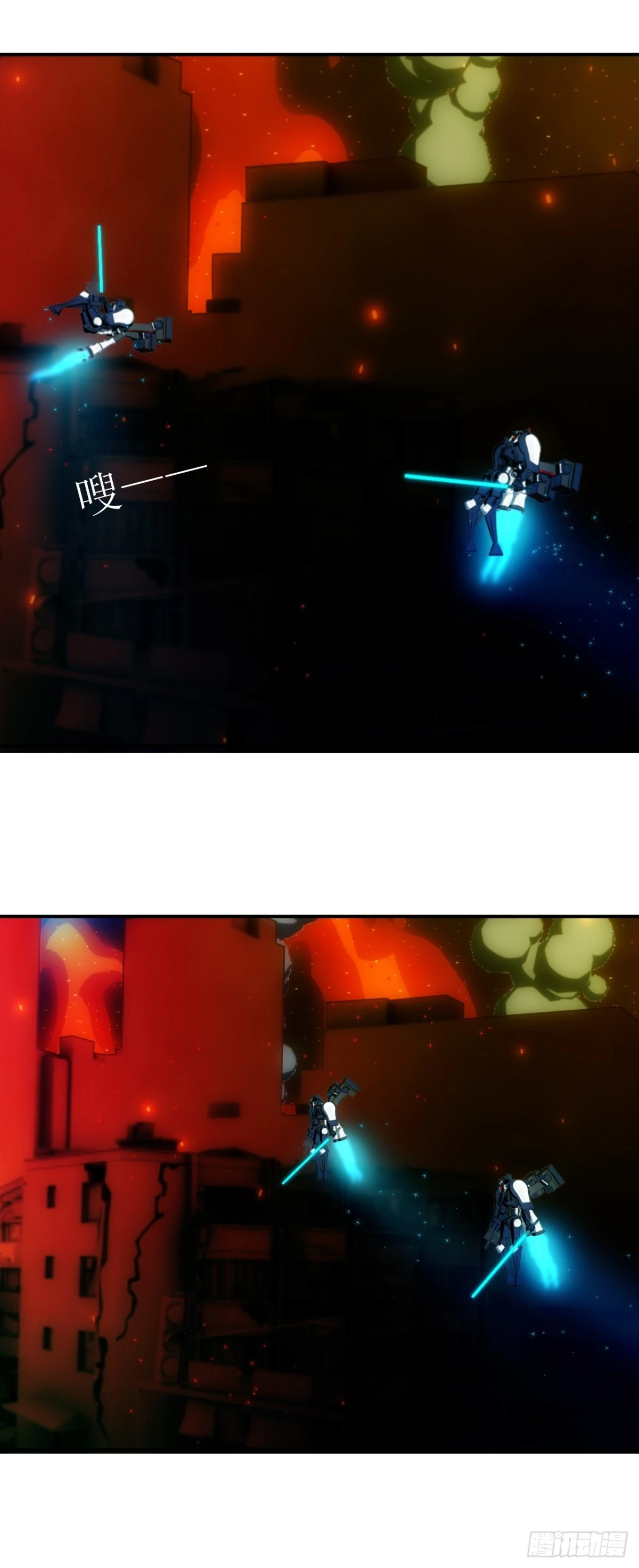 23 就是现在！-第24话