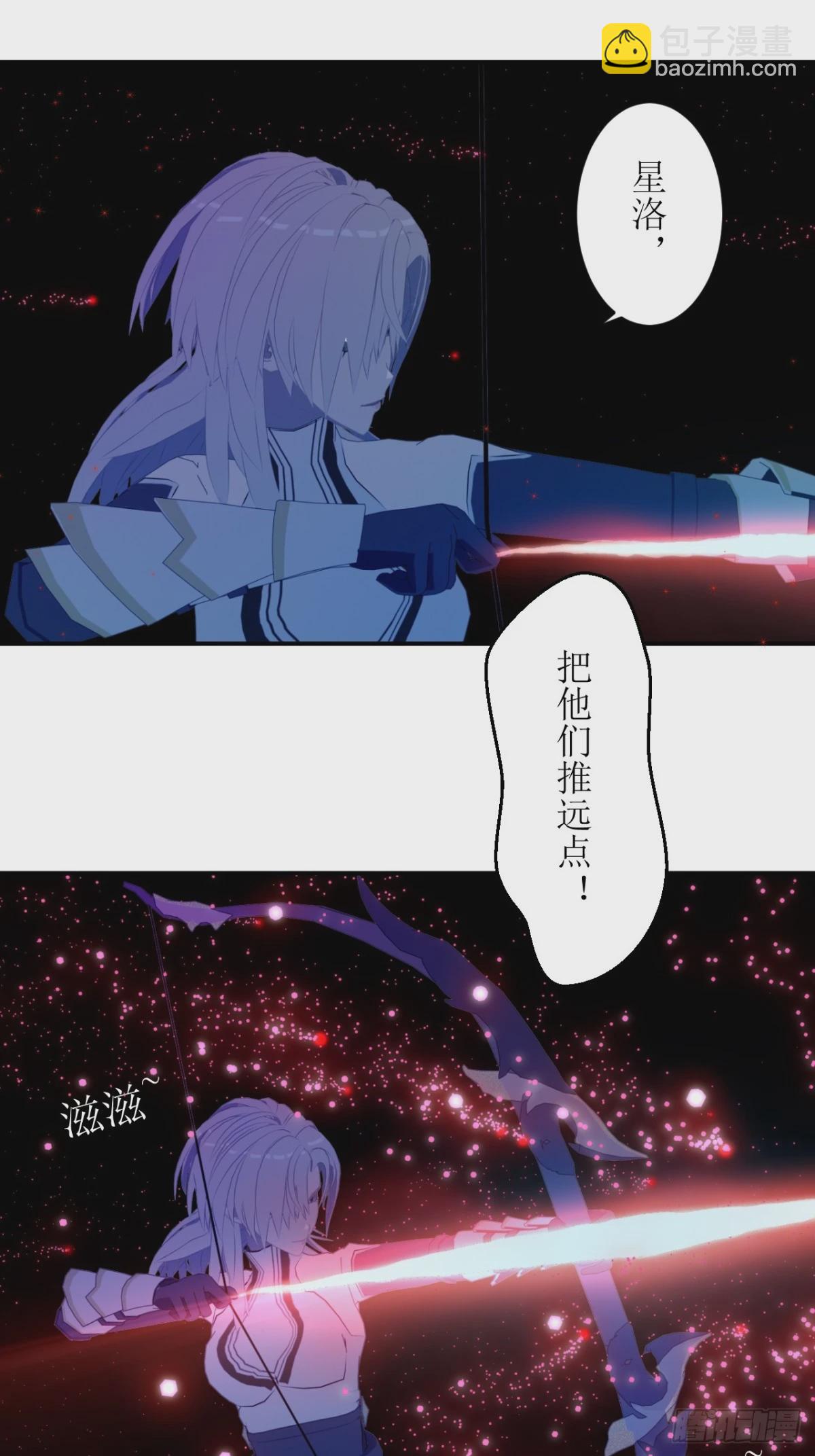 23 就是现在！-第24话