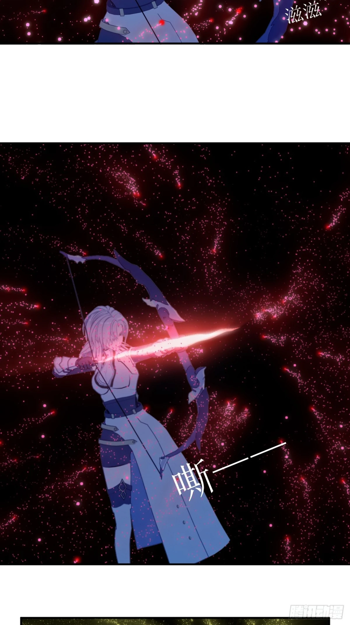 23 就是现在！-第24话