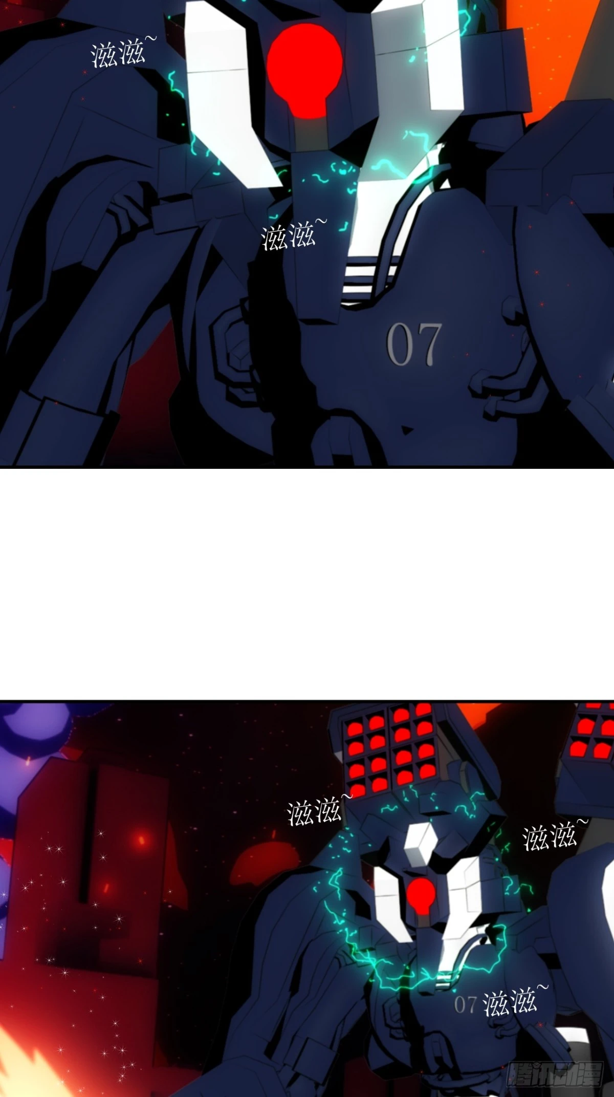 23 就是现在！-第24话