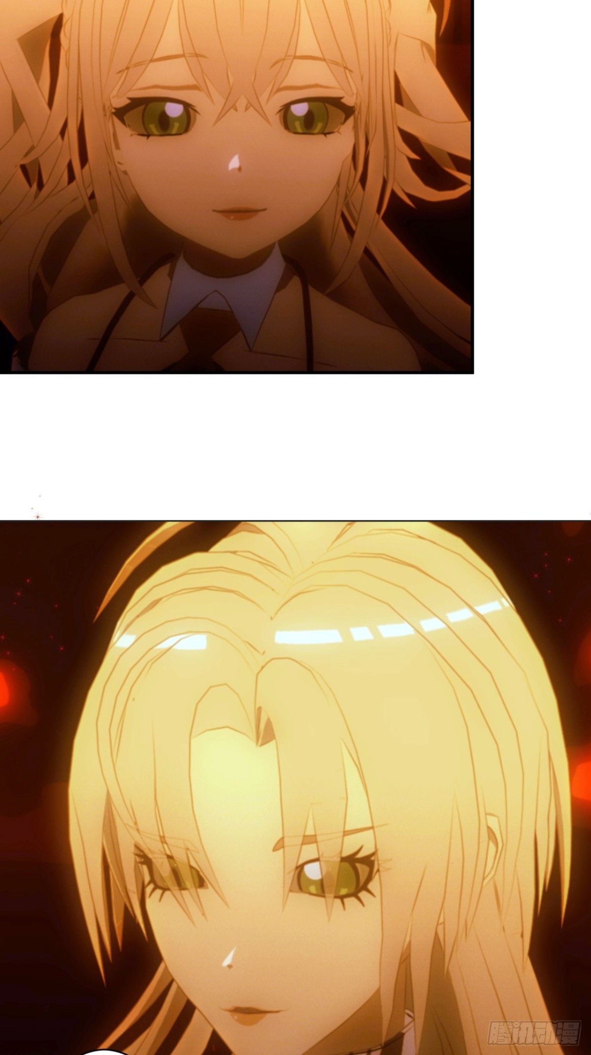 03 不可能的流星雨-第4话