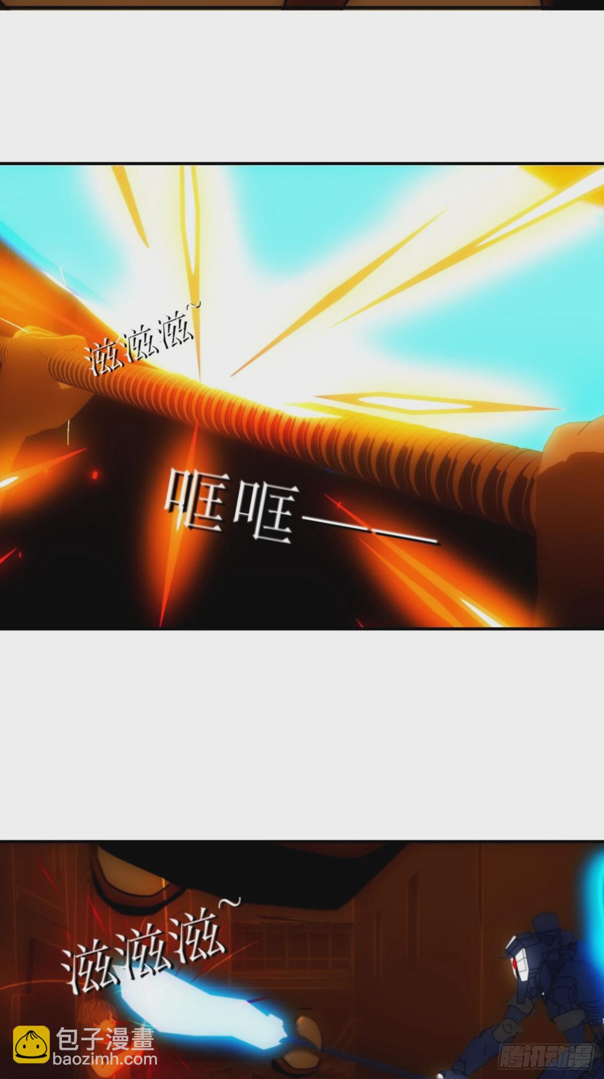 31 S级的魔法抗性！-第32话